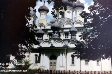 Cerkiew w Hrubieszowie 25.06.1992