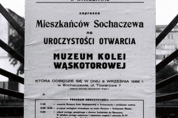 W dniu otwarcia Muzeum Kolei Wąskotorowej w Sochaczewskie 06.09.1986.