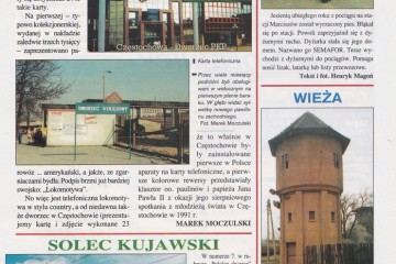 Bytom Karb Wąskotorowy Marciszów 18.04.1998