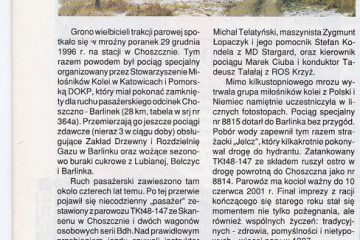 Choszczno Barlinek 6.01.1997