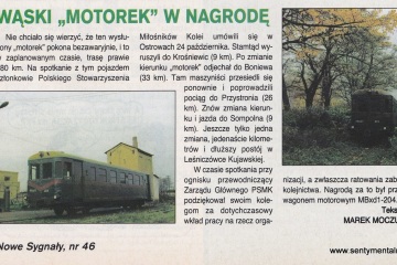 krosniewice_16.08.1998