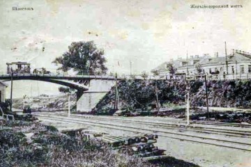 bialystok_1909