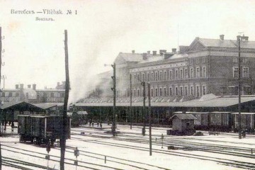 witebsk_1916