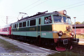 Czerwieńsk 01.07.1995. Pośpieszny Gdynia - Zielona Góra . 57103.