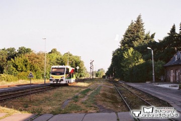 Skwierzyna w dniu 16.06.2008. Pociąg z Gorzowa Wlkp. w kierunku Zbąszynka.